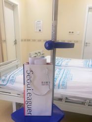 -上海首尔丽格医疗美容医院
