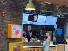 -麦当劳(郑州东高铁站店)