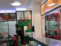 -捌玖粉面馆·猪油拌粉