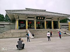 -黄帝陵