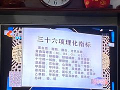 -河北医科大学第四医院(本部)