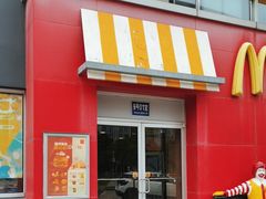 -麦当劳(花桥得来速店)