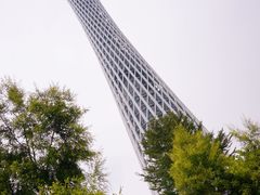 -珠江夜游广州塔·中大码头