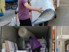 -骆驼日式搬家收纳整理