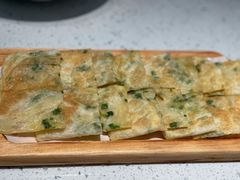 香葱薄饼-青花椒花椒鱼(合生汇店)