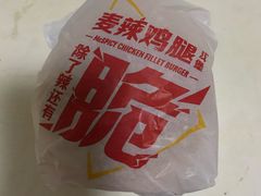 -麦当劳(双榆树店)
