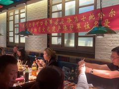 -可口香·非遗老号烧烤(南岗直营店)
