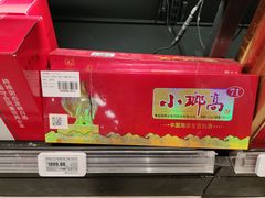 -盒马鲜生(和谐广场店)