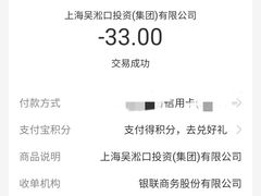-零点广场-停车场