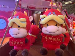-米乐星世界KTV(汇智国际商业中心店)