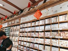 -三生有信(豫园商城店)