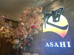 -割烹旭日本料理(龙湖狮山天街店)