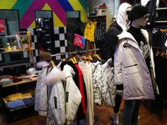 -三福(骡马市步行街店)