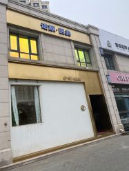 -天津时光诺颜·轻医美·轮廓抗衰中心