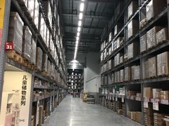 -宜家家居(西安未央商场店)