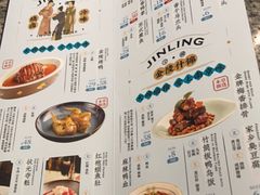 -南京大牌档(济南万象城店)