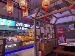 -李姑婆鲜切牛肉火锅自助(凤城二路店)