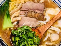 -鑫花溪牛肉米粉(苏州中心店)