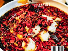 -烤无忌·新疆菜馆(格林威治城店)