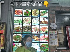 -石岐乳鸽村(桥观坊南四巷店)
