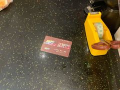 -甜心饼屋(广富店)