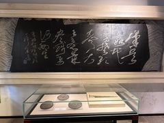 -戏马台景区