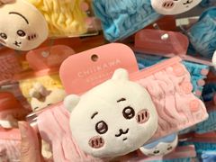 -名创优品(北京新中关购物中心地铁层店)