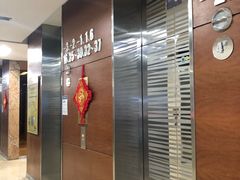 -金中环国际商务大厦