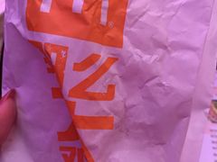 -麦当劳(南后街店)