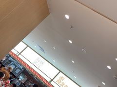 -乡村基·川味现炒大王(熙悦天街店)