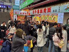 -放牛崽板凳面(观音桥好吃街A区店)