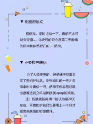 -Lisamoon礼慕纱婚纱礼服高级定制