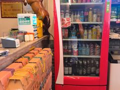 -老三羊汤【北兴隆街店】