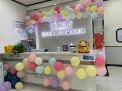 -蕾特恩专业祛痘国际连锁