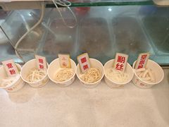 -江三王记牛杂馆(总店)