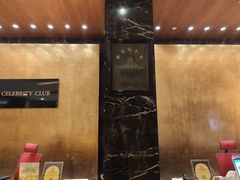 -城市名人酒店喝彩西餐厅(人民南路店)