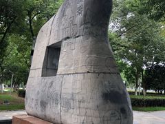 -天鹅湖体育公园