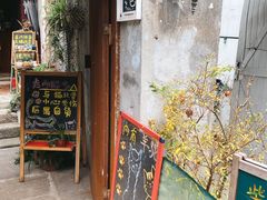 门面-猫色咖啡·猫咖