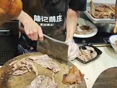-陆记鹅庄·潮汕菜·狮头鹅(大仟里店)