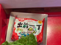 -荣叔港式沙嗲牛肉火锅(正佳潮流店)