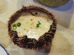 -阿浪海鲜连锁加工店(B栋2排1号火车头店)