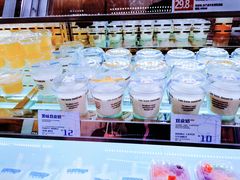 -白色日记·手作酸奶(麦凯乐店)