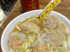 -一记面馆(易发店)