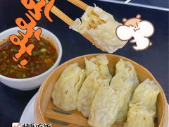 -郑记灌椒刷把头