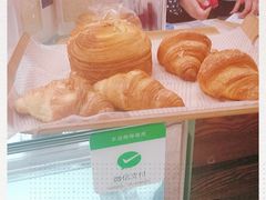 -妙思西饼(新华新玛特店)
