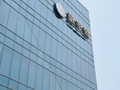 -北京安贞环宇荟