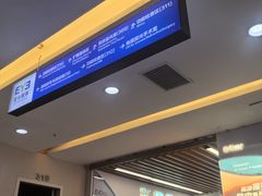 -武汉大学附属爱尔眼科医院(湖北总院)