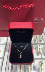 -周大福CHOW TAI FOOK(金汇广场珠宝店)