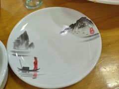 -老字号怡玺·藿香雅鱼(20年雅安店)