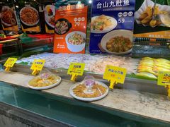 -79号渔船海鲜饭店(宝安店)